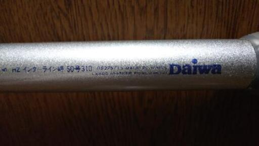 特別価格 ダイワ 船釣り竿 50号 310cm Inter Line 中通し竿 Www Madeformore Org Za