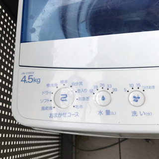 ks電気プライベートブランド洗濯機