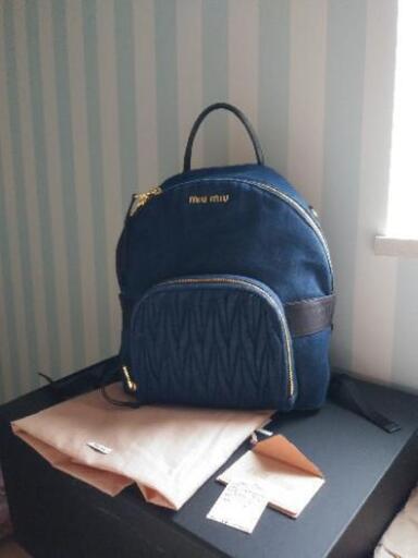 タイムセール！【配達も可】もう１つバ☆【正規品大特価】コロンとかわいいmiumiuのデニムリュック☆