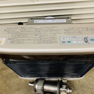 y744☆ コロナ 2018年製 FF式石油ストーブ FFストーブ 床暖房付き UH-
