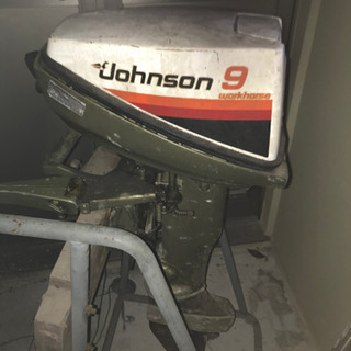 ９馬力の船外機