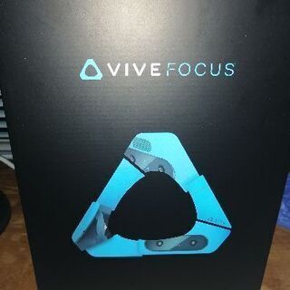 VRヘッドセット HTC vive focus