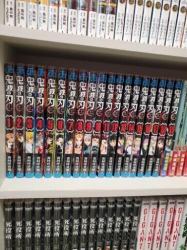 『受け渡し者決定』鬼滅の刃　1〜19巻セット　一読のみの美品