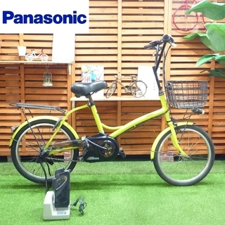 電動自転車 パナソニック シュガードロップ 20インチ 新基準 ミニベロ