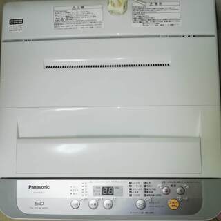 【受付終了】2018年製 パナソニック洗濯機5キロ(使用1年程度) - 家電