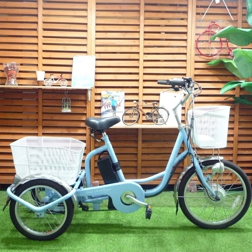 電動自転車 ミゴム アシらくチャーリー 新基準 三輪 中古 新品充電器 前後メッシュカゴ付き 美車 良品 アシスト スカイブルー