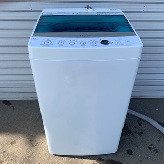 【No.745】 Haier 洗濯機 2018年製