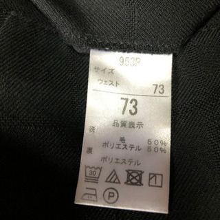 大分県立海洋科学高校　男子制服