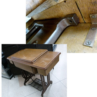 アンティークミシン ナショナル 足踏み National ミシン レトロ 足踏み