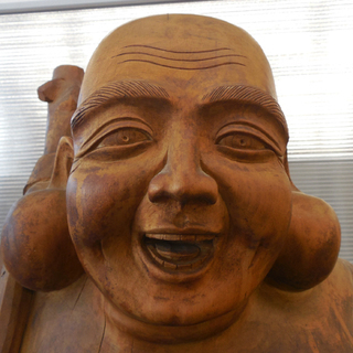 置物 仙人像 七福神 布袋様？ 縁起物 開運 高さ63cm 重量約15.5kg 木製 作家名あり 1972年 オブジェ ペイペイ対応 札幌市西区西野