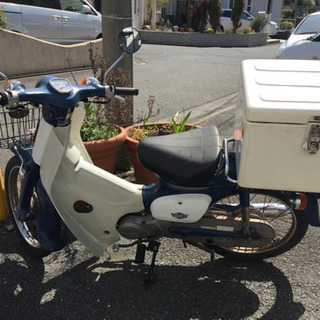 スーパーカブ c50 実働車 基本メンテ済み