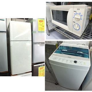 フォルモーサとスターチスのクリスマスお正月しめ縄-”新生活応援限定1