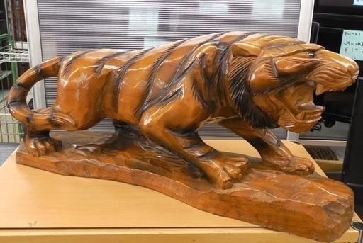 虎の置物 木彫り 91.5cm トラ 寅 縁起物 開運 干支 玄関飾り 大迫力 彫刻 置物 ペイペイ対応 札幌市西区西野