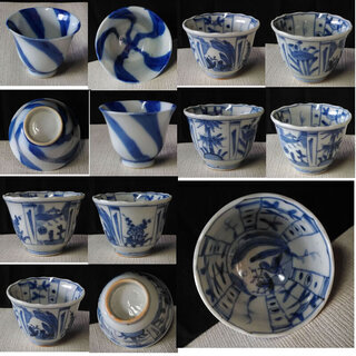 c678 煎茶碗 5客 寄せ茶碗 唐物 古染付 中国陶磁 中国古玩 茶道具 木箱入り