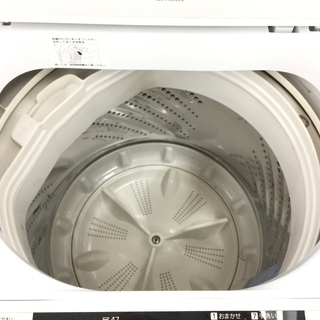 安心の6ヶ月保証付！2015年製 Panasonic全自動洗濯機【トレファク岸和田】