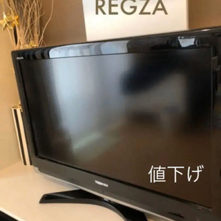 REGZA レグザ　液晶テレビ 32型