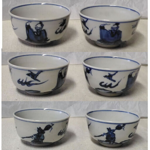 c684 煎茶碗 4客 碗筒入り 唐物 古染付 碗筒 中国陶磁 明末清初☆送料