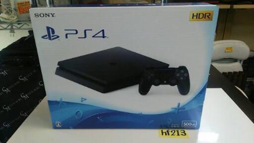 w84最終値引き致します！！☆カードOK☆PS4 新品未使用 保証あり☆