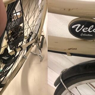 江戸川区内送料無料＞26インチ自転車 ママチャリ 6速オートライト