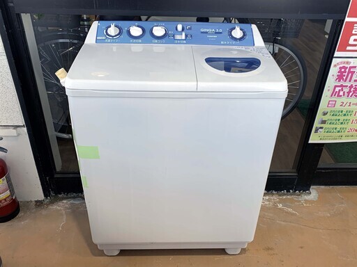【苫小牧バナナ】2005年製 東芝/TOSHIBA 3.0kg 二槽式洗濯機 VH-30S ホワイト系 １人暮らし向け 清掃済み