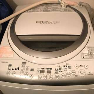 【引取時期指定あり】東芝　洗濯機　2013年製