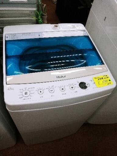 最適な材料 Haier 洗濯機　4.5Kg その他