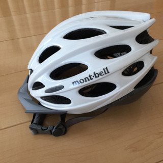 mont-bell自転車用ヘルメット