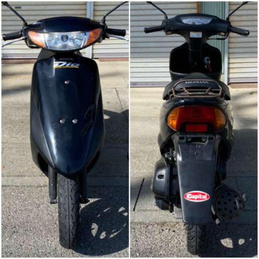 ホンダDIO 2スト最終モデル 燃費良 スピード出ますAF-34