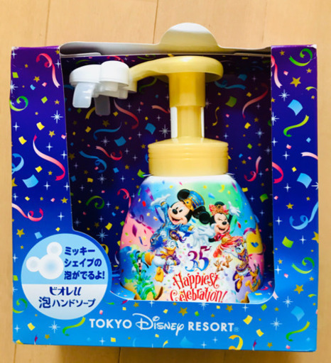 ディズニー　35周年　ハンドソープ