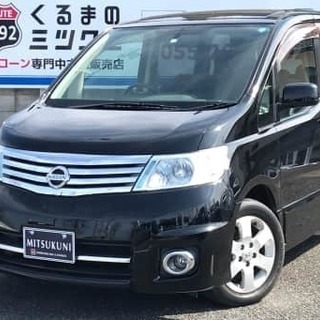 日産の人気のミニバン！！セレナ( *´艸｀)