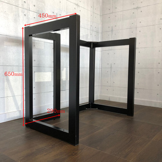 展示品処分特価】デスク用スチール脚 エル ブラック