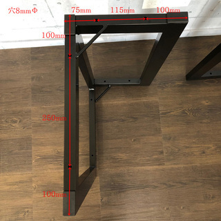 展示品処分特価】デスク用スチール脚 エル ブラック
