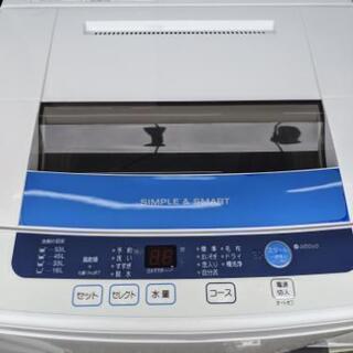 アクア 全自動洗濯機 6kg 2013年製AQW-S60B【安心の3ヶ月保証