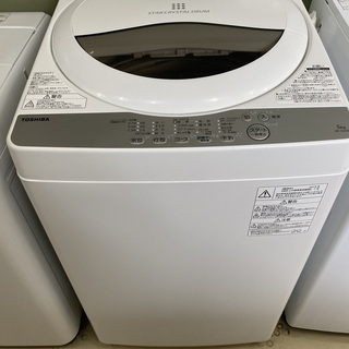 洗濯機 東芝 TOSHIBA AW-5G6(W) 2019年製 5.0kg 中古品 - 生活家電