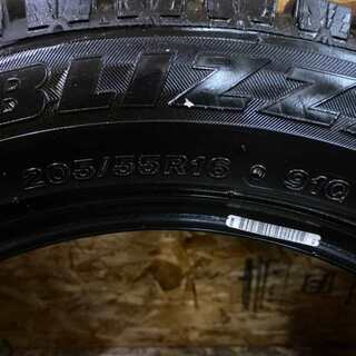 BS BLIZZAK REVO GZ 205/55R16 16インチ スタッドレス 4本 バリ溝 ノア リーフ アクセラスポーツ等 (VTL114) クレジットカード QR決済可能 BS BLIZZAK REVO GZ 205/55R16 16インチ スタッドレス 4本 バリ溝 ノア