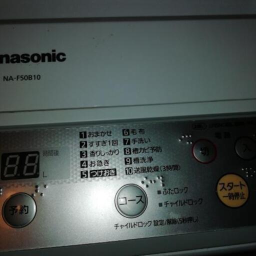 Panasonic　洗濯機　5kg　 2017年製