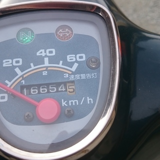 決まりました！honda ホンダ CUB カブ cubra カブラ C50SP 希少なの？ 実動 書類・鍵あり 山形発 自社陸送あり