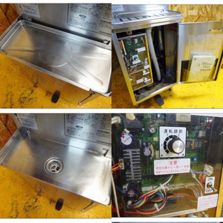 4634-0)NISSEI 日世 ソフトクリームフリーザー NA-3031WF型 自動殺菌