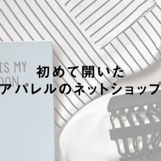 《全国対応可能》完全在宅ワークで平均月収5万！