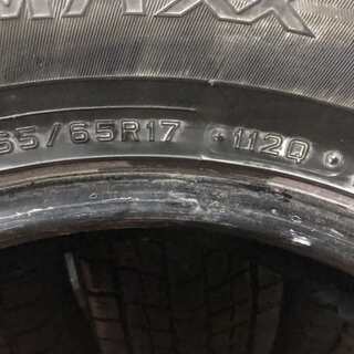 DUNLOP WINTER MAXX SJ8 265/65R17 17インチ スタッドレス 4本 2015年製 バリ溝 ハイラックスサーフ プラド等 (VTX47) クレジットカード QR決済可能