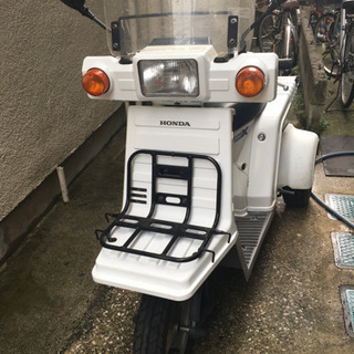4サイクル　ジャイロX リースアップ車両　リビルドエンジン　駆動系メンテナンス済み