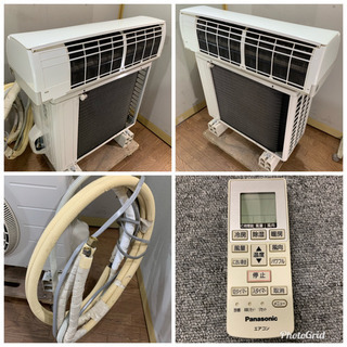 Panasonic/パナソニック ルームエアコン 〜9畳 CS-224CF-W | viva.ba