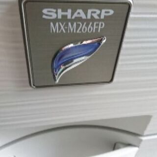 シャープ モノクロ複合機 MX-M266FP カウンター 7666
