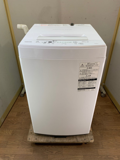 美品　TOSHIBA/東芝　全自動洗濯機　4.5kg AW-45M5