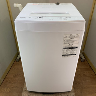 美品　TOSHIBA/東芝　全自動洗濯機　4.5kg AW-45M5