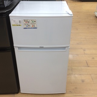 お買い得！安心の6ヶ月動作保証付！Haier(ハイアール)の2ドア冷蔵庫です！