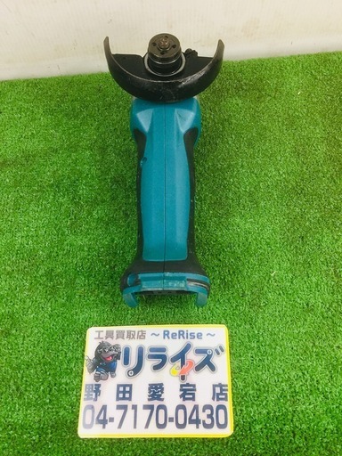 マキタ GA400D 14V充電式ディスクグラインダ(本体のみ)【リライズ野田愛宕店】【店頭取引限定】【中古品】1点限り早い者勝ち！