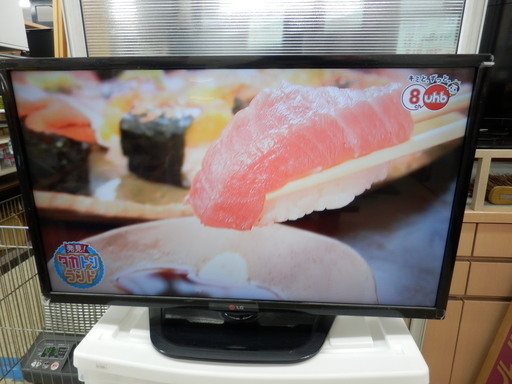 液晶テレビ 32インチ 2014年製 LG 型番 32LM570B-JA 32vTV リモコン B-CAS付属 新生活 TV 家電 ペイペイ対応 札幌市西区西野