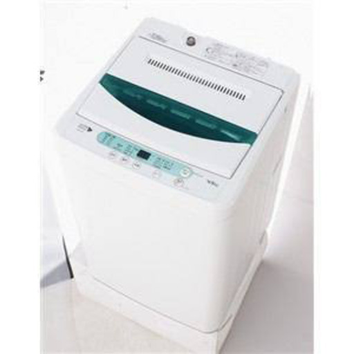 【美品】HERB Relax 洗濯機 4.5kg