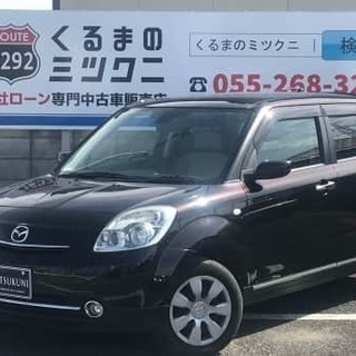 ベリーサ マツダ の中古車 ジモティー